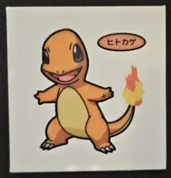 Japanese Charmander Daiichi Pan Vintage Stickers Pokemon Trading Card Game LP - Image 1