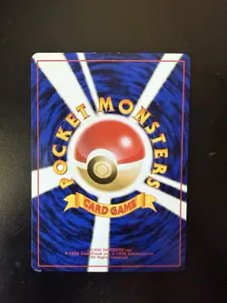 Koga's Ekans No. 023 Challenge from the Darkness Regular (Japanese) Common Card - Image 2