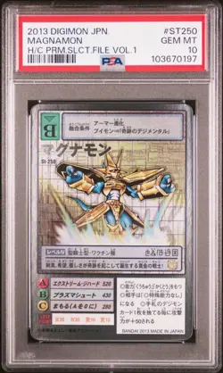 Magnamon Digimon Card PSA 10 Gem Mint Silver Etching Game Collectible - Image 1
