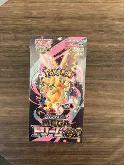 MEGA Dream ex M2a Pokemon Card Japanese 2025 No shrink Unopened Box New - Image 1