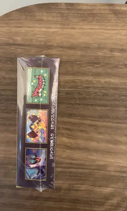 MEGA Dream ex M2a Pokemon Card Japanese 2025 No shrink Unopened Box New - Image 5