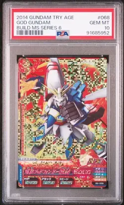 Bandai God Gundam Triage PSA 10 Gem Mint Card - Image 1