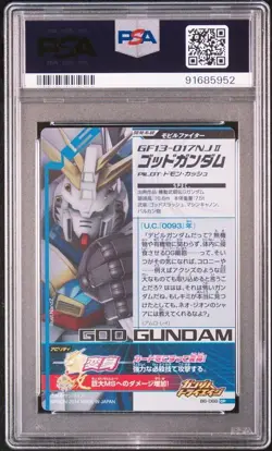 Bandai God Gundam Triage PSA 10 Gem Mint Card - Image 2