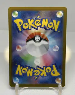 Pokemon Cards Japanese Charizard V SAR 211/172 S12a VSTAR Universe JDM TCG JP - Image 3