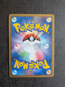 Charmander 015/090 Pt4: Advent of Arceus 1st Edition Japanese Pokemon Card NM - Image 2