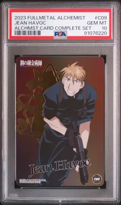 Fullmetal Alchemist Jean Havoc PSA 10 Gem Mint Card Bandai Collectible - Image 1