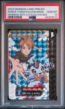 Ishida Yamato PSA 10 Gabumon Digimon Adventure Card Gem Mint Promotional - Image 1