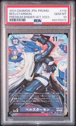 BellStarmon PokÃ©mon Card PSA10 Gem Mint 2023 Digimon Game Promotional - Image 1