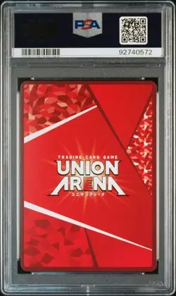 PokÃ©mon PSA 10 Usoda Niike Union Arena Certified Card - Image 2