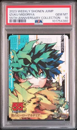 Midoriya Izuku My Hero Academia PSA 10 Gem Mint Card 55th Anniversary Limited - Image 1