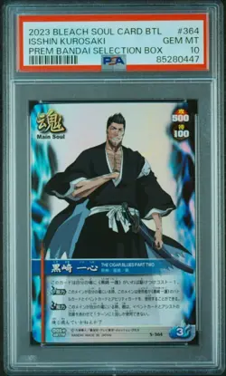 Kurosaki Isshin Bleach Soul Card Battle PSA 10 Gem Mint Card - Image 1