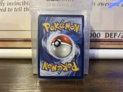 Yanmega ex 228/182 Destined Rivals Pokemon Special Illustration Rare Near Mint - Image 2