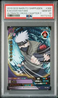 Naruto Hatake Kakashi PSA 10 Gem Mint Data Carddass Ultimate Cross Card - Image 1