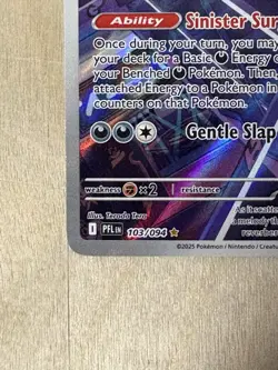 Toxtricity Holo Phantasmal Flames Illustration Rare 103/094 Pokemon TCG - Image 5