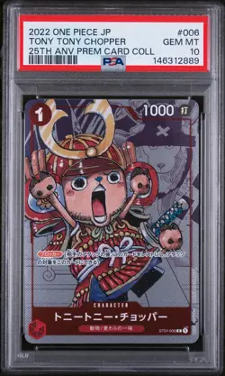 Tony Tony Chopper 006/025 One Piece Japanese PSA 10 - Image 1