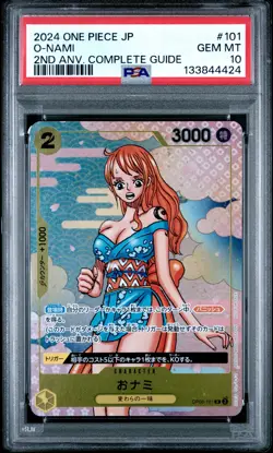 2024 ONE PIECE JPN PROMOS #101 O-NAMI PSA 10 - Image 1