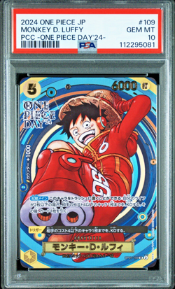 PSA 10 Monkey D. Luffy OP07-109 SR Promo 2024 ONE PIECE Day 24 Foil PCC Japanese - Image 1