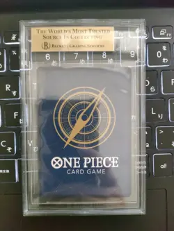 One Piece Luffy Promo ST21-014 Magazine Weekly Shonen Jump TCG BGS 9.5 PSA10 - Image 2