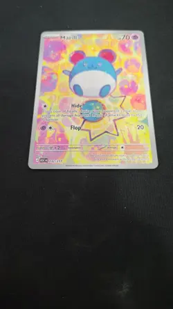 Marill 232/217 Illustration Rare Ascended Heroes Pokemon Card Card 1 - Image 2