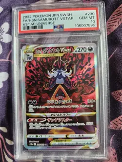 PSA 10 Hisuian Samurott VSTAR SAR 230/172 VSTAR Universe 2022 Pokemon Card Japan - Image 1