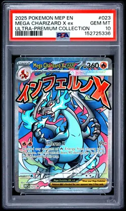 2025 POKEMON MEP EN-ME BLACK STAR PROMO #023 MEGA CHARIZARD X EX PSA 10 - Image 1