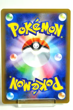 Pokemon card Snorlax 261/XY-P Pokemon Bread Promo cards 2016 Japanese MP Swirl - Image 4