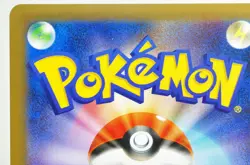 Pokemon card Snorlax 261/XY-P Pokemon Bread Promo cards 2016 Japanese MP Swirl - Image 5