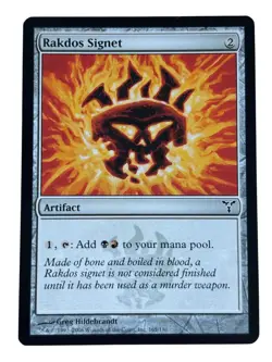 Rakdos Signet LP Light Play DissensionMAGIC The Gathering MTG - Image 1