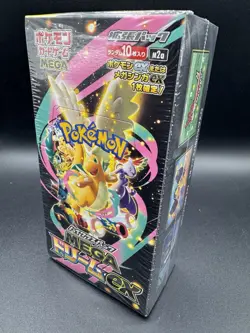 Pokemon Japanese Mega Dream EX Booster Box Sealed/shrink From SEALED CASE - Image 1