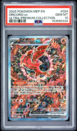 Oricorio EX 2025 Pokemon Black Star Promo PSA 10 #024 - Image 1