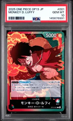 2025 ONE PIECE JAPANESE OP13-CARRYING ON HIS WILL #001 MONKEY D. LUFFY PSA 10 - Image 1