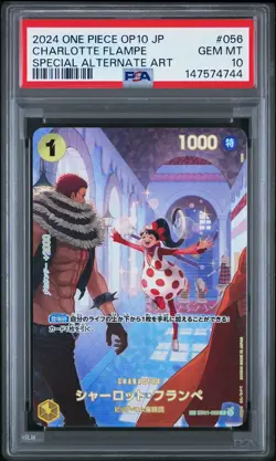 2024 ONE PIECE JAPANESE OP10-ROYAL BLOOD #056 CHARLOTTE FLAMPE PSA 10 - Image 1