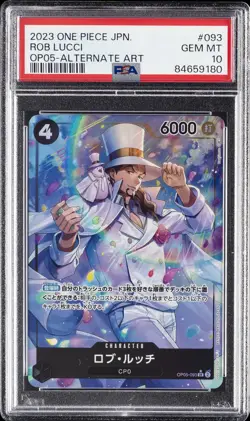 2023 ONE PIECE JAPANESE OP05-AWAKENING OF THE NEW ERA #093 ROB LUCCI PSA 10 - Image 1