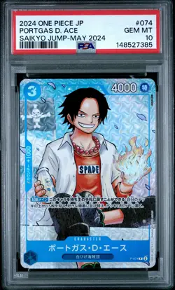 2024 ONE PIECE JAPANESE PROMOS SAIKYO JUMP-MAY 2024 #074 PORTGAS D. ACE PSA 10 - Image 1