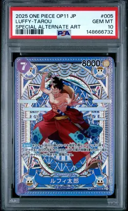 2025 ONE PIECE JAPANESE OP11-A FIST OF DIVINE SPEED #005 LUFFY-TAROU PSA 10 - Image 1