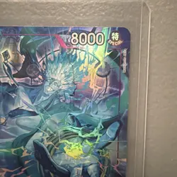 Enel (OP15-060) (Alternate Art) OP15-060 Adventure on Kami's Island Foil - Image 4