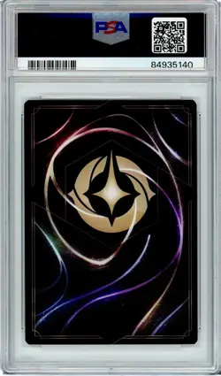 Maleficent PSA 10 Disney Lorcana D100 Collector’s Edition #22 - Image 2