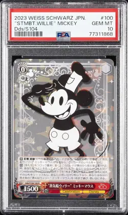 2023 WEISS SCHWARZ JPN DISNEY100 #100 "STEAMBOAT WILLIE" MICKEY MOUSE PSA 10 - Image 1