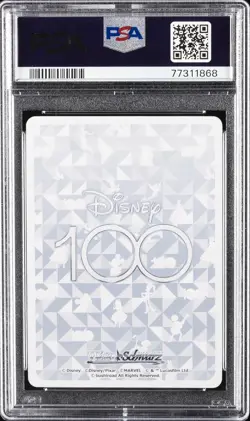 2023 WEISS SCHWARZ JPN DISNEY100 #100 "STEAMBOAT WILLIE" MICKEY MOUSE PSA 10 - Image 2