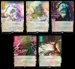 Foil Pictures of the Floating World - Factory Sealed Secret Lair - Magic Mtg - Image 1