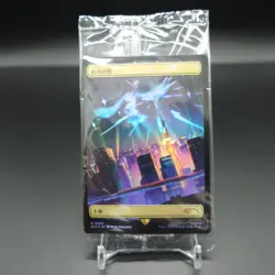 MTG Command Tower Promo FOIL Sealed Japanese - Image 1