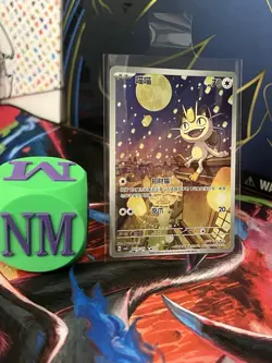 🔥 Pokemon Meowth 0207/07 AR (CBB3C) Gem Pack Vol. 3 S-Chinese NM/Mint 🔥 - Image 1
