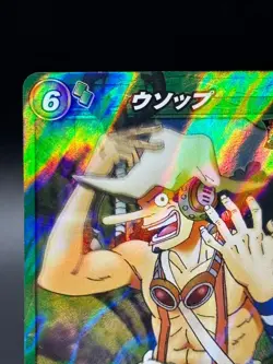 Usopp 18/85 SR Miracle Battle One Piece Bandai Tcg Ccg Japan - Image 2