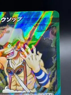 Usopp 18/85 SR Miracle Battle One Piece Bandai Tcg Ccg Japan - Image 3