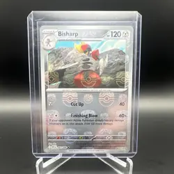 Bisharp Master Ball Pattern Sv: Black Bolt 065/086 Holo Uncommon English - Image 1