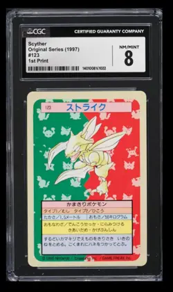 1997 Topsun Original Series Blue Back Scyther CGC 8 Japanese #123 1st Print - Image 1