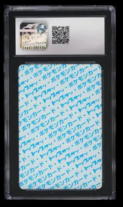 1997 Topsun Original Series Blue Back Scyther CGC 8 Japanese #123 1st Print - Image 2