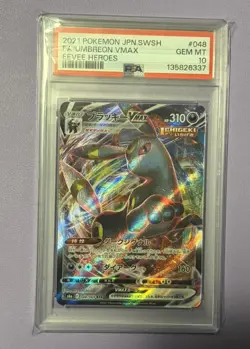 Umbreon Vmax 048/069 Eevee Heroes Pokemon Japanese PSA 10 - Image 1