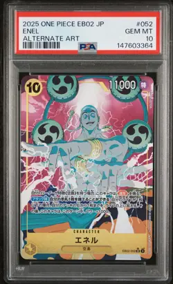 2025 ONE PIECE JAPANESE EB02-EXTRA BOOSTER -ANIME 25TH COLLECTION- ENEL PSA 10 - Image 1