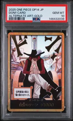 2025 ONE PIECE JAPANESE OP14-THE AZURE SEA'S SEVEN DON!! CARD PSA 10 - Image 1
